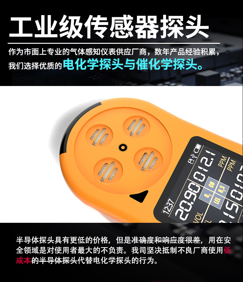 1537927880707863.jpg 圖片關(guān)鍵詞