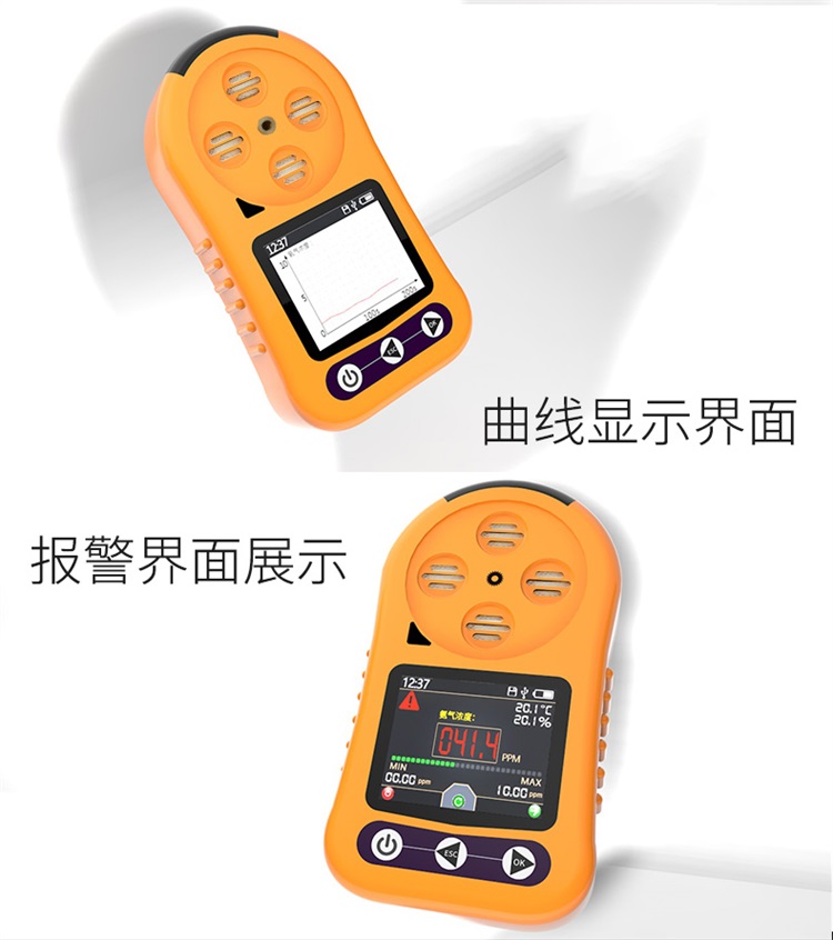 1537927909375886.jpg 圖片關(guān)鍵詞