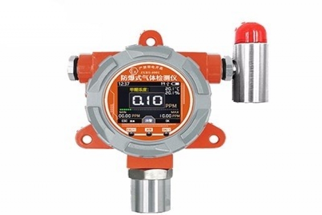 日本札幌一居酒屋發生爆炸事故并引發火災