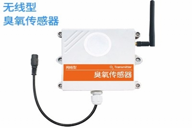 無線型臭氧傳感器的應用：為環(huán)境保護與健康保駕護航