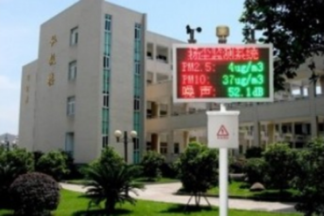 智能噪聲揚塵監(jiān)測系統(tǒng)做到守護環(huán)境健康，智造美好未來